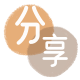 重庆花呗24小时在线套微信_蚂蚁信用卡怎么提现出来_信用卡提现靠谱商家_信用卡网